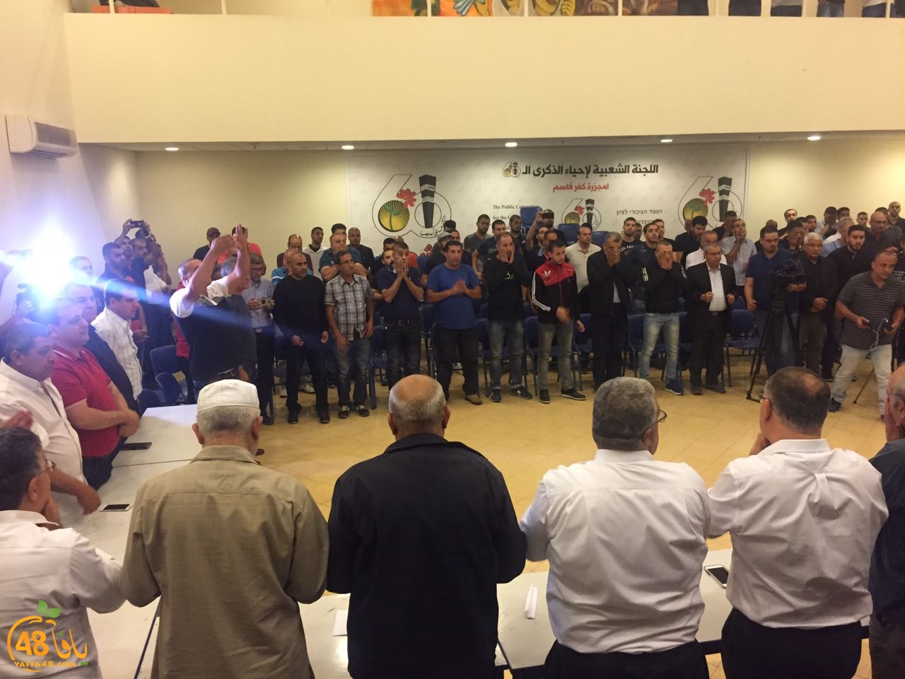 lgana motaba3aa (6).jpg